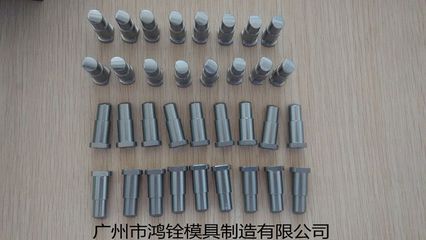 鸿铨模具 厂家直供拉料杆与拉料模的导购指南